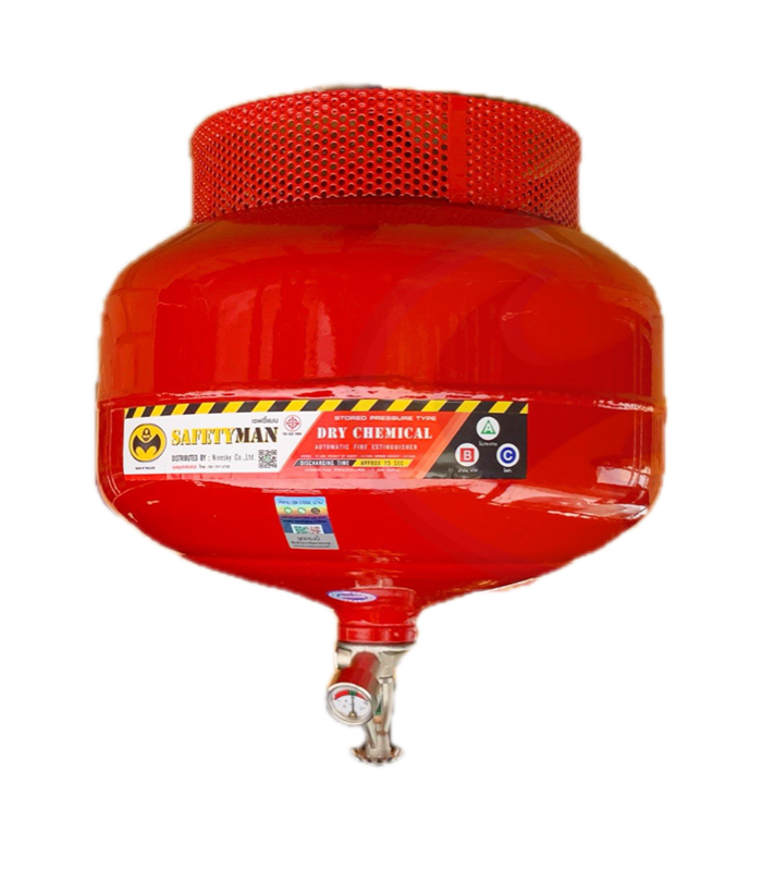 ถังดับเพลิงอัตโนมัติ สีแดง ผงเคมีแห้ง แขวนเพดาน เซฟตี้แมน (SAFETYMAN) – บจก. ไนน์สกาย