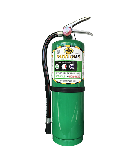 ถังดับเพลิง BF2000 Clean Agent เซฟตี้แมน (SAFETYMAN) – บจก. ไนน์สกาย