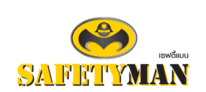 โลโก้ถังดับเพลิงเซฟตี้แมน SAFETYMAN โดย บริษัท ไนน์สกาย จำกัด